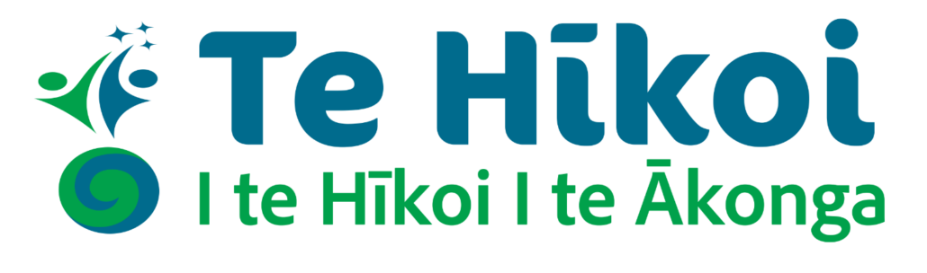 Te Hīkoi School | Education in a different learning environment